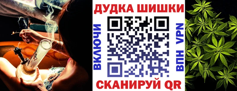 Где продают наркотики Мглин Alpha-PVP Бошки Шишки АМФЕТАМИН Cocaine