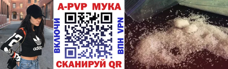 Alfa_PVP СК КРИС  Мглин 