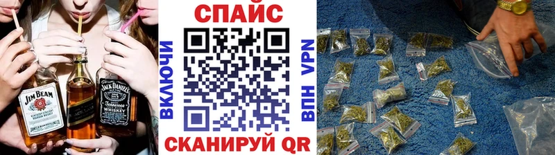 купить  сайты  Мглин  БУТИРАТ GHB 
