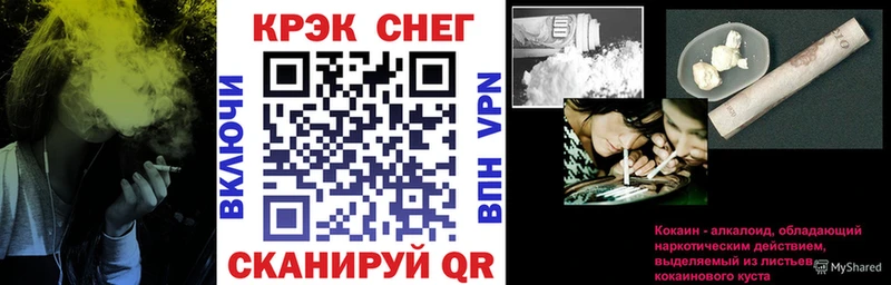 блэк спрут сайт  Мглин  Cocaine Эквадор 