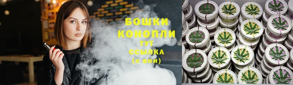амфетамин Белоозёрский