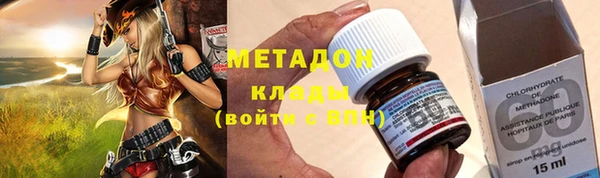 мдма Белокуриха