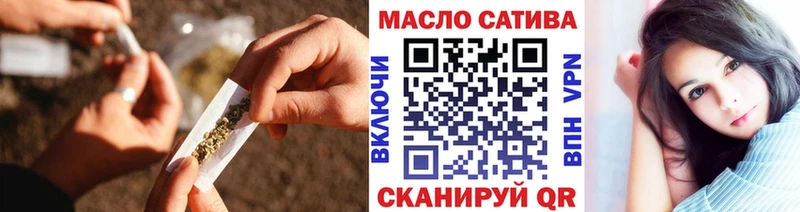 Дистиллят ТГК вейп  Мглин 