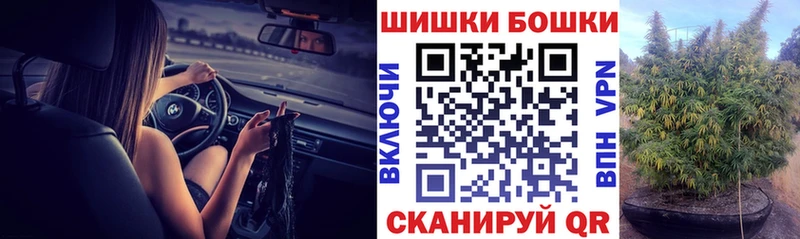 закладки  Мглин  Бошки марихуана тримм 